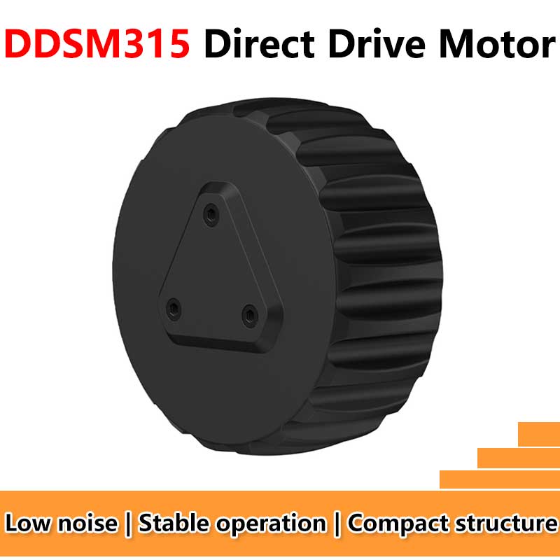 DDSM315 Direct Drive Servo Motor All-In-One Design Hub RS485 Motor
