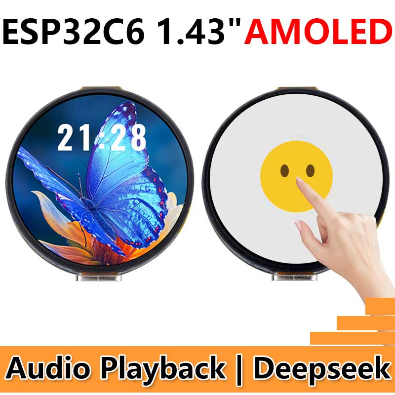 ESP32 C6 Development Board with 1.32inch AMOLED Display QSPI Interface WiFi 6 Audio Acquisition Deepseek Xiaozhi AI