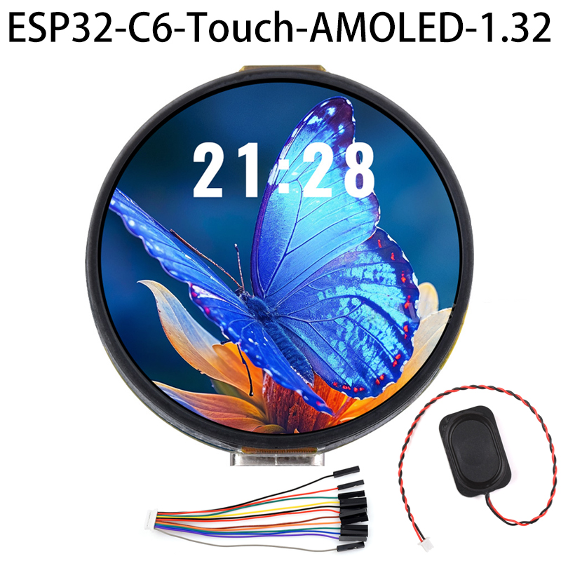 ESP32 C6 Development Board with 1.32inch AMOLED Display QSPI Interface WiFi 6 Audio Acquisition Deepseek Xiaozhi AI
