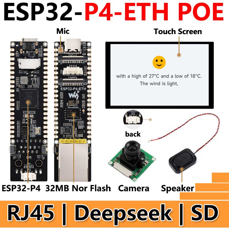 ESP32-P4-ETH RJ45 POE DSI/MIPI 10.1 inch LCD Display Touchscreen/CSI Camera/Audio Speaker AI Deepseek