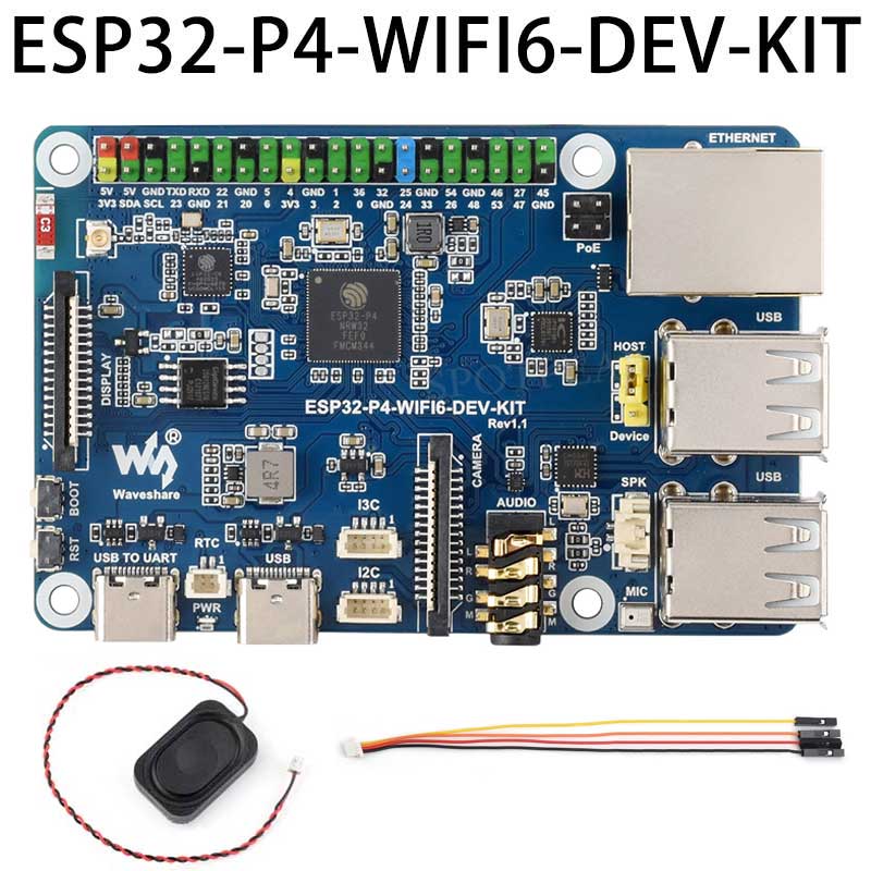 ESP32-P4 DEV-KIT C6 WiFi6 MIPI DSI 7/10.1 inch Display/CSI Camera/Audio Speaker For AI Deepseek