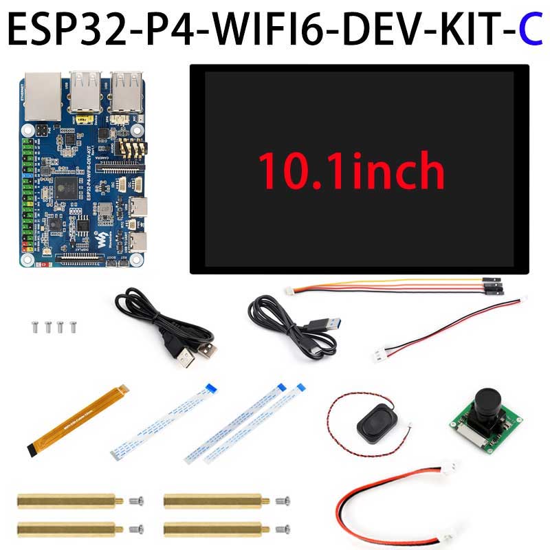 ESP32-P4 DEV-KIT C6 WiFi6 MIPI DSI 7/10.1 inch Display/CSI Camera/Audio Speaker For AI Deepseek