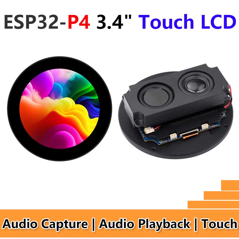 ESP32 P4 Development Board WIFI6 3.4 inch LCD Round Display 3.4inch TouchScreen 800×800 Dual Microphones