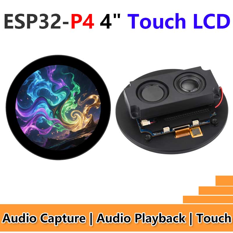 ESP32 P4 Development Board WIFI6 4 inch LCD Round Display 4inch TouchScreen 720×720 Dual Microphones