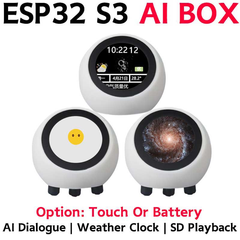 DeepSeek XiaoZhi AI Voice Chat Robot Ball ESP32-S3 1.28 inch LCD N16R8 Development Board espHome Assistant Wifi Weather Station TimeClock