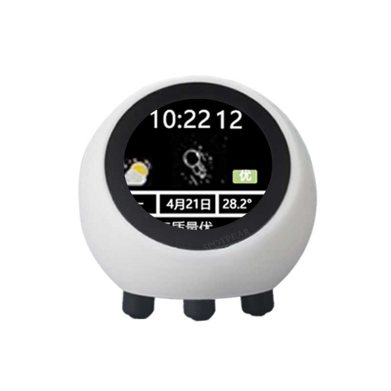 DeepSeek XiaoZhi AI Voice Chat Robot Ball ESP32-S3 1.28 inch LCD N16R8 Development Board espHome Assistant Wifi Weather Station TimeClock