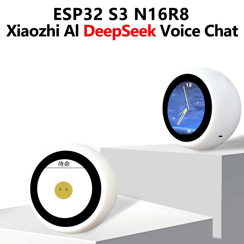 DeepSeek XiaoZhi AI Voice Chat Robot ESP32-S3 1.28 inch LCD N16R8 Development Board Astronaut Clock Desktop Ornament