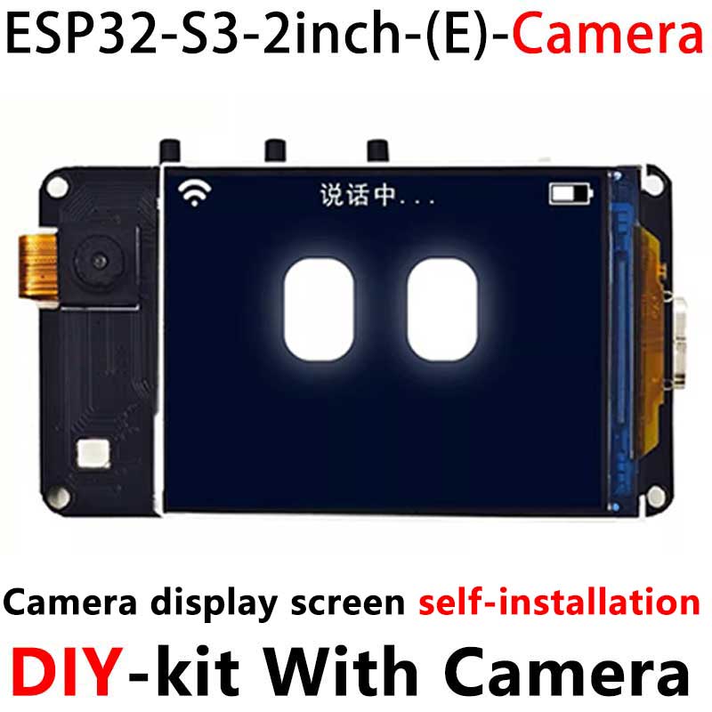 DeepSeek AI Voice Chat Robot ESP32 S3 Camera Object Recognition Development Board N16R8 For Xiaozhi Dual microphone interruption