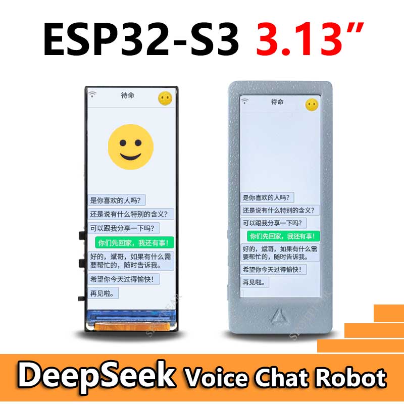 DeepSeek XiaoZhi AI Voice Chat Robot ESP32-S3 3.13 inch LCD N16R8 Development Board