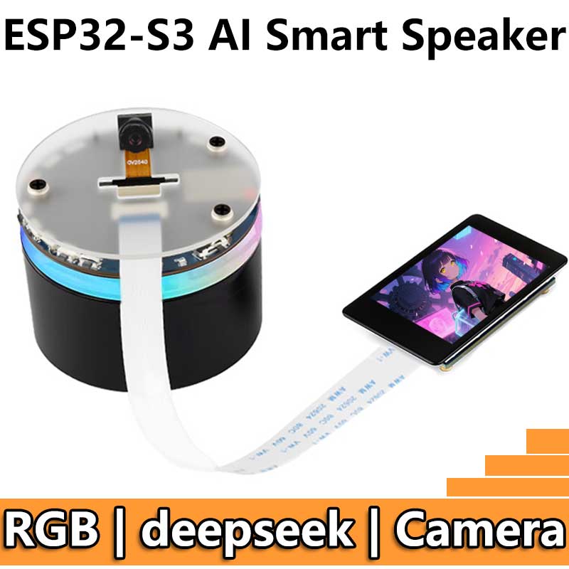 DeepSeek AI Voice Chat ESP32-S3 Box N16R8 AUDIO Board Support External LCD/Camera AI deepseek