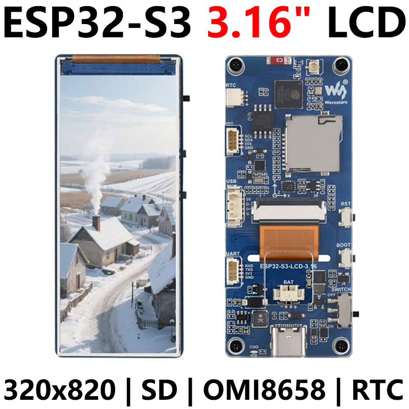 ESP32-S3 Development Board 3.16 inch LCD display  3.16inch Screen SD slot 320x820 RGB LED ST7701