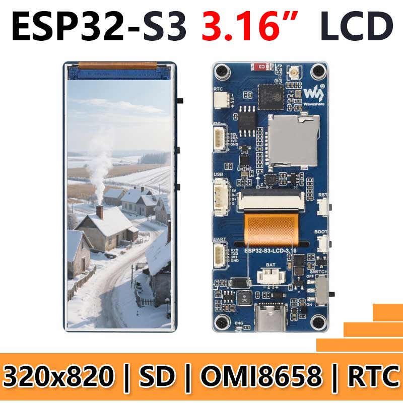 ESP32-S3 Development Board 3.16 inch LCD display  3.16inch Screen SD slot 320x820 RGB LED ST7701