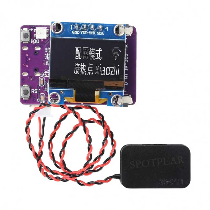 ESP32 S3 AI Voice Chat Robot Mini Development Board DeepSeek