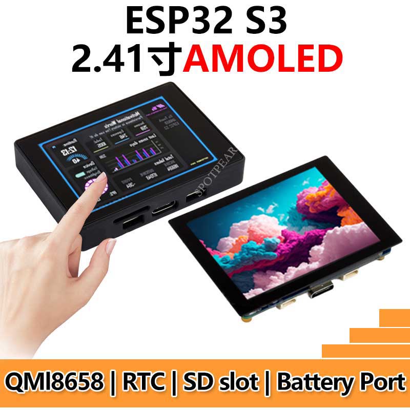 ESP32 S3 Development Board 2.41 inch AMOLED Display 600x450 TouchScreen For Arduino LVGL With SD-Port/ QMI8658C 6-Axis Sensor