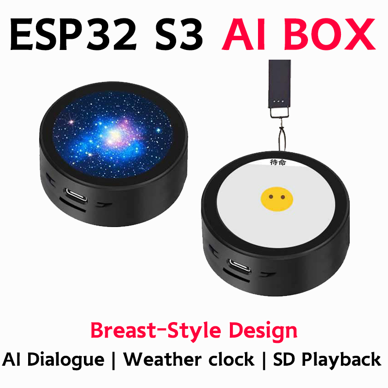 DeepSeek XiaoZhi AI Voice Chat Robot BOX ESP32-S3 Development Board 1.28 inch Round LCD 1.28inch TouchScreen N16R8