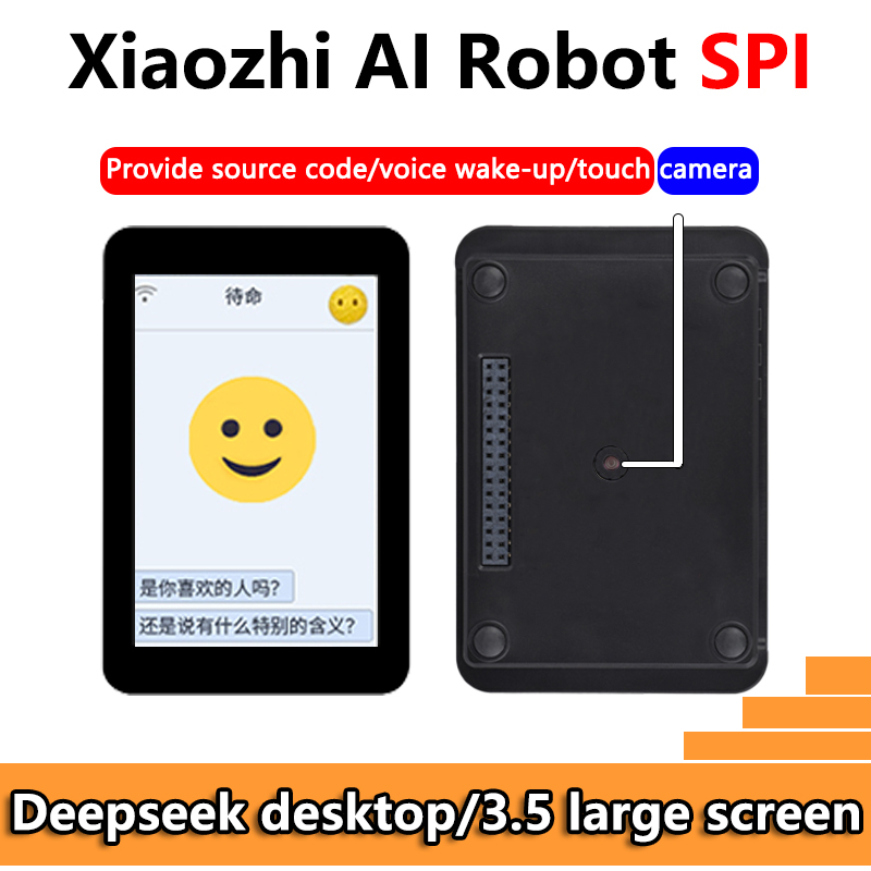 DeepSeek XiaoZhi AI Voice Chat Robot BOX ESP32-S3 Development Board 3.5 inch LCD N16R8 Touchscreen Display 6-Axis /Camera /SD