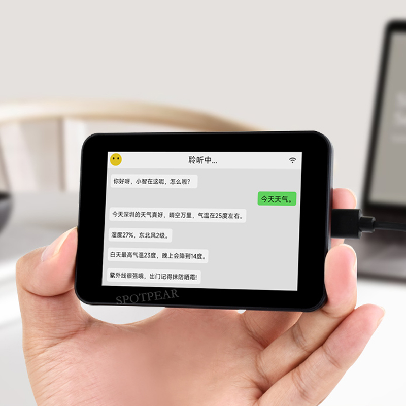 DeepSeek XiaoZhi AI Voice Chat Robot BOX ESP32-S3 Development Board 3.5 inch QSPI LCD N16R8 Touchscreen Display 6-Axis /Camera /SD