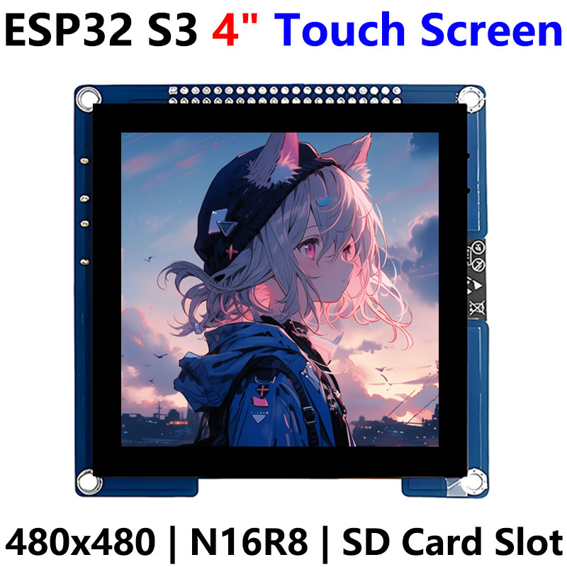 ESP32 S3 Development Board 4 inch LCD Capacitive Touch Screen 4inch Display 480×480 N16R8
