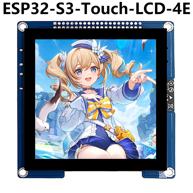 ESP32 S3 Development Board 4 inch LCD Capacitive Touch Screen 4inch Display 480×480 N16R8