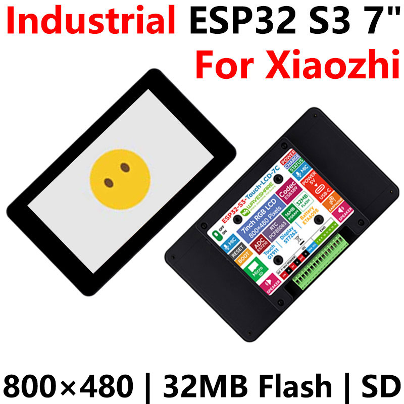 Industrial ESP32 S3 AI 7inch (C) Development Board 7 inch TouchScreen Display Sensor