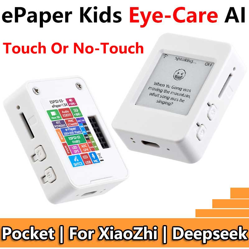 ESP32-S3 AI 1.54-inch e-Paper Ink Screen 1.54inch Display AIoT Development Board  Deepseek