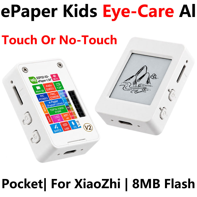 ESP32-S3 AI 1.54-inch e-Paper Ink Screen 1.54inch Display AIoT Development Board  Deepseek