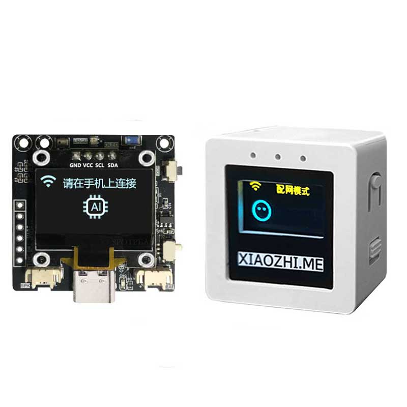 DeepSeek XiaoZhi AI Voice Chat Robot Xmini-C3 ESP32 C3 Development Board