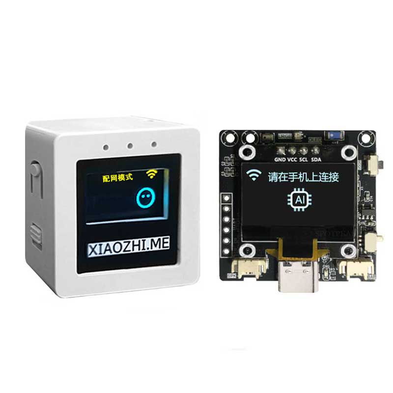 DeepSeek XiaoZhi AI Voice Chat Robot Xmini-C3 ESP32 C3 Development Board