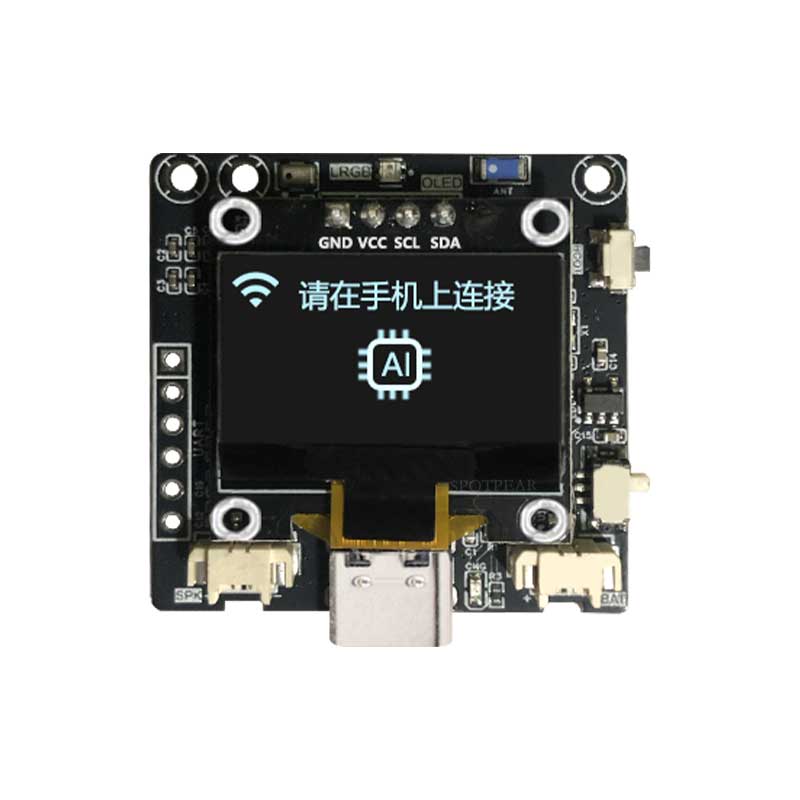 DeepSeek XiaoZhi AI Voice Chat Robot Xmini-C3 ESP32 C3 Development Board