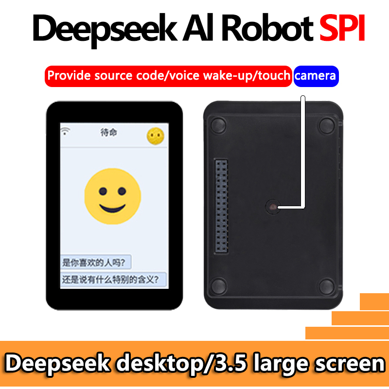 DeepSeek AI Voice Chat Robot BOX ESP32-S3 Development Board 3.5 inch LCD N16R8 Touchscreen Display 6-Axis /Camera /SD