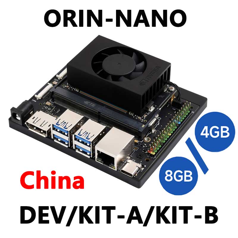 NVIDIA Jetson Orin Nano Developer Kit 4GB/8GB AI 40Tops China-Kit For Embedded and Edge Systems