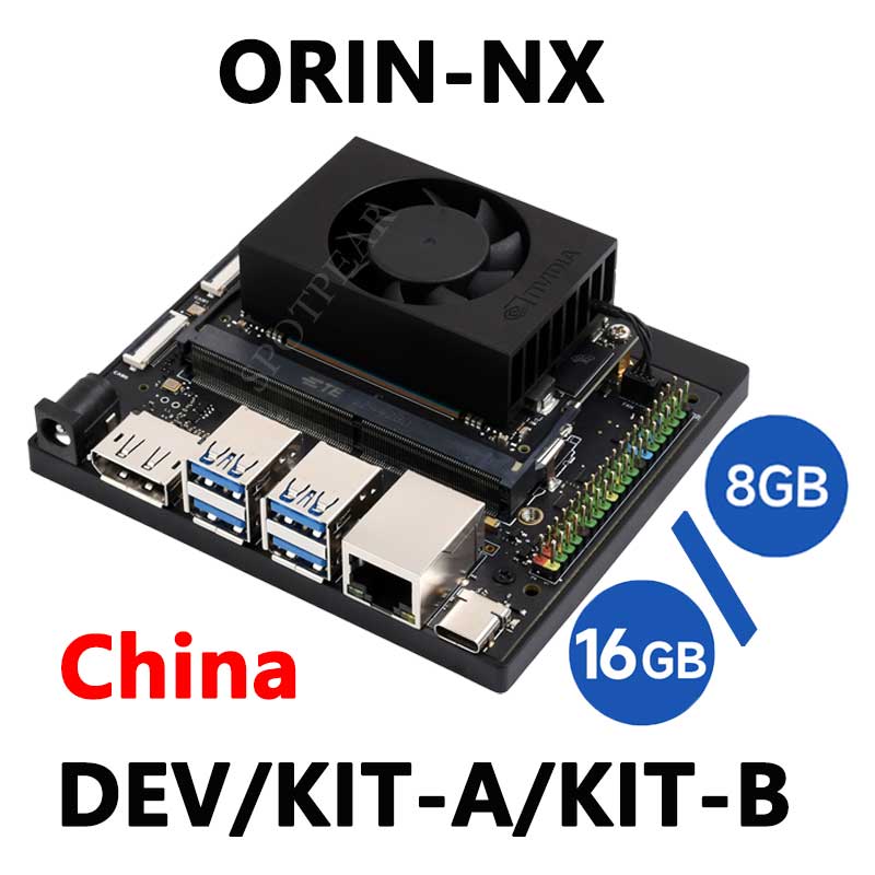 NVIDIA Jetson Orin NX Developer Kit 8GB/16GB AI 70Tops China-Kit For Embedded and Edge Systems