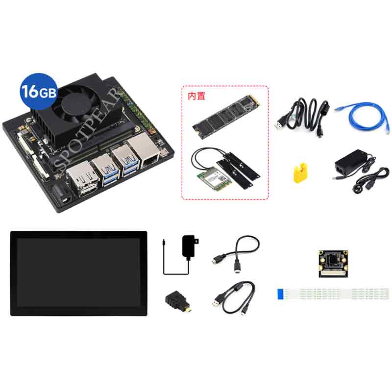 Jetson Orin NX AI Development Kit For Embedded And Edge Systems