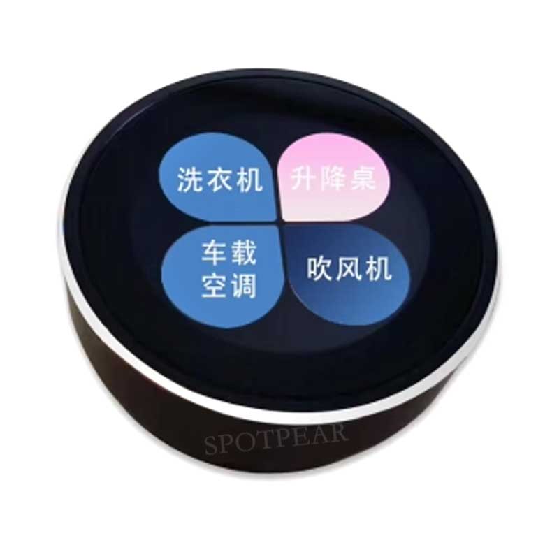 1.28 inch Round Rotary LCD Smart Screen 1.28inch Knob Display 240x240 Option Touch/No-Touch