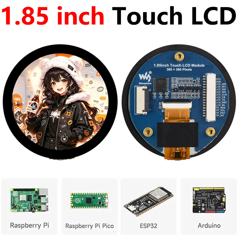 1.85inch LCD TouchScreen Display 360×360 ST77916 For Arduino /Raspberry Pi /ESP32 /Pico /STM32