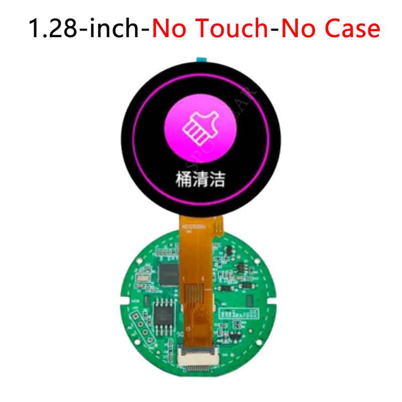 Round Rotary LCD touch screen 1.28inch 1.6inch 2.1inch Knob central control lighting LCD