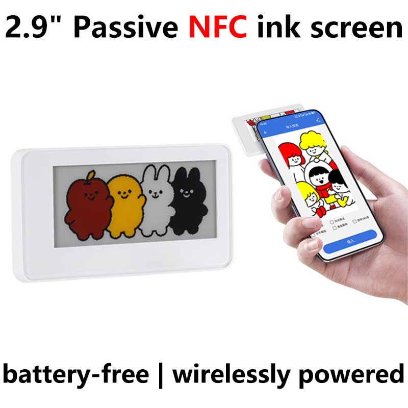 2.9 inch Passive NFC e-Paper ink (G) RYBW Display Screen No Need Battery Wireless Power & Data Transfer