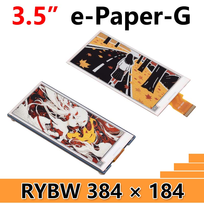 Raspberry Pi 3.5 inch e-Paper link (G) RYBW 384x184 For Arduino / Jetson Nano / STM32