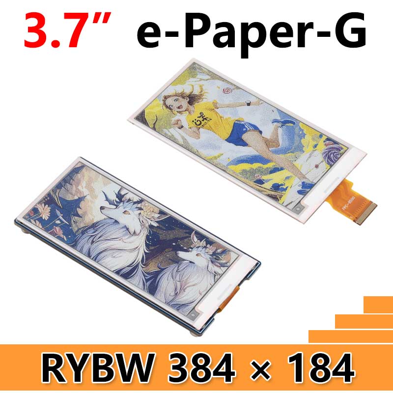 Raspberry Pi 3.5 inch e-Paper link (G) RYBW 384x184 For Arduino / Jetson Nano / STM32