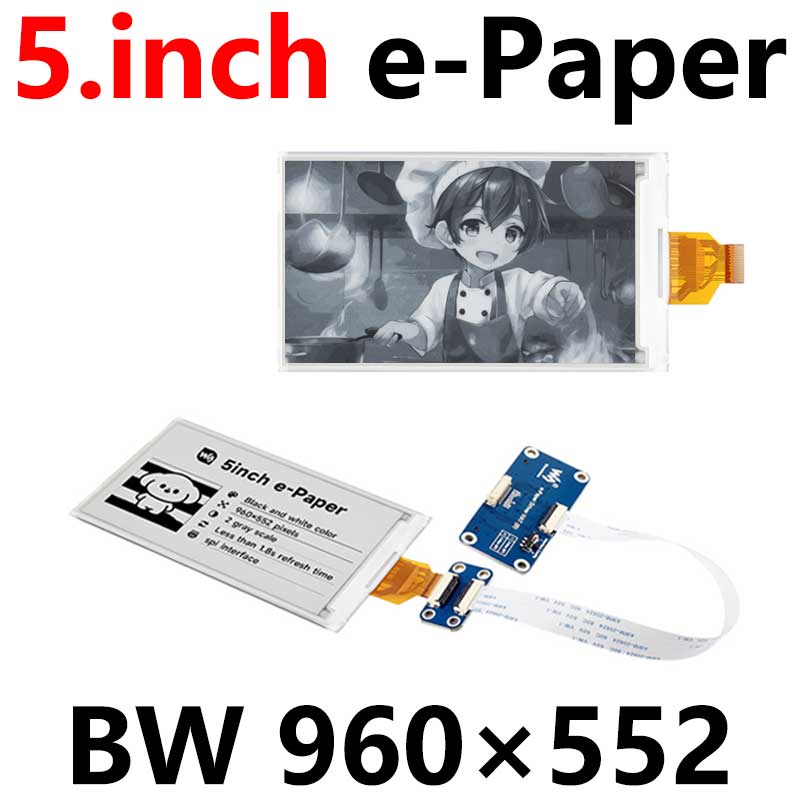 Raspberry Pi 5 inch e-Paper ink screen display black white 960×552 For Arduino /Jetson /STM32 /ESP32