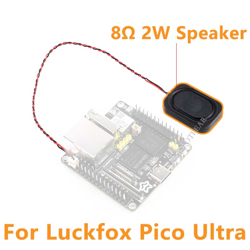 Speaker Buzzer For Luckfox-Pico-Ultra 2030 8Ω 2W Cavity High-Quality Sound 2PIN PH1.25 Connector