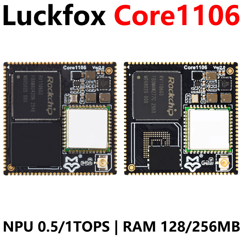 Luckfox Pico Core1106 RV1106 Linux Rockchip Core Board