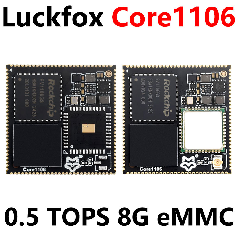 Luckfox Pico Core1106 RV1106 Linux Rockchip Core Board
