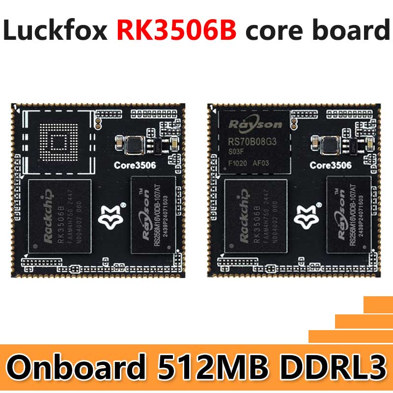 LuckFox Lyra Core RK3506B Core3506B with 512MB DDRL3 and integrated triple-core Arm Cortex-M0