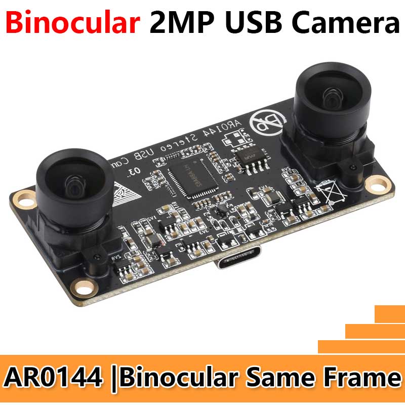 USB Binocular Camera 2MP AR0144 Distortion Free Binocular Synchronous Frame USB 2.0 Plug and Play