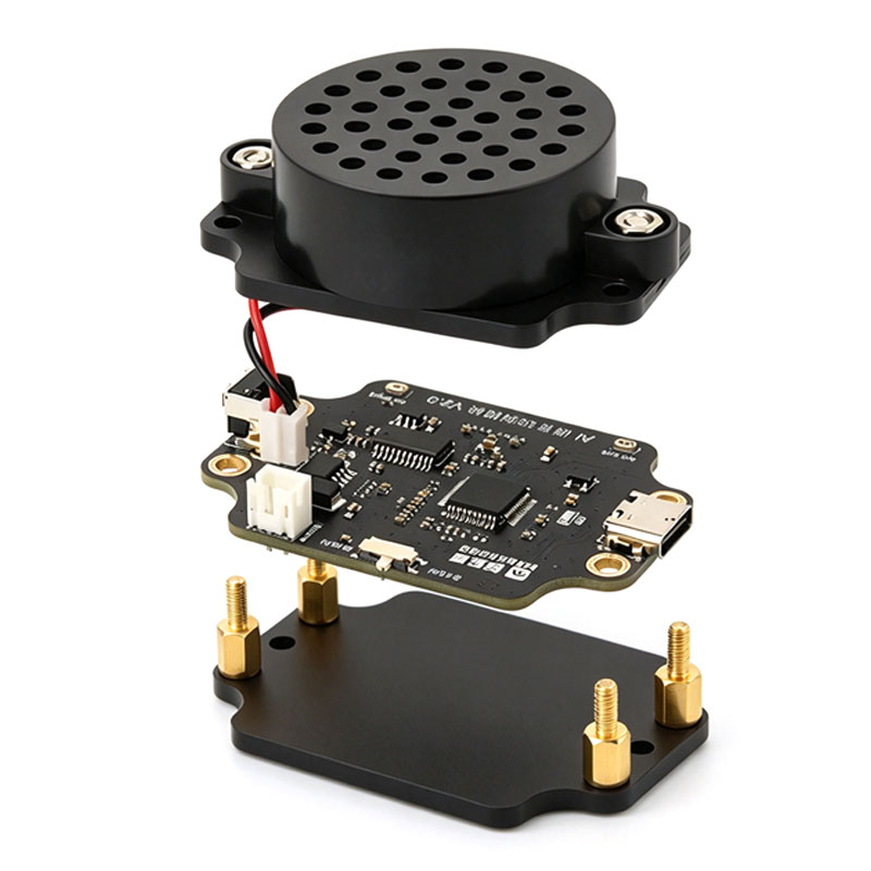 AI Voice Interaction Module, Speech Recognition Audio Announcement For Raspberry Pi ROS2 Jetson