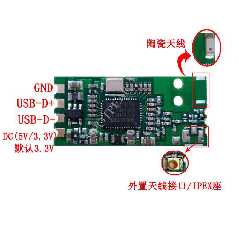USB WiFi module RTL8188CUS wireless network card module W2 Onboard ceramic antenna