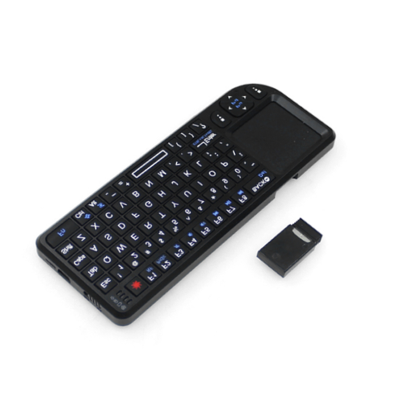 Raspberry Pi Wireless Keyboard 2.4G with touch panel free driver