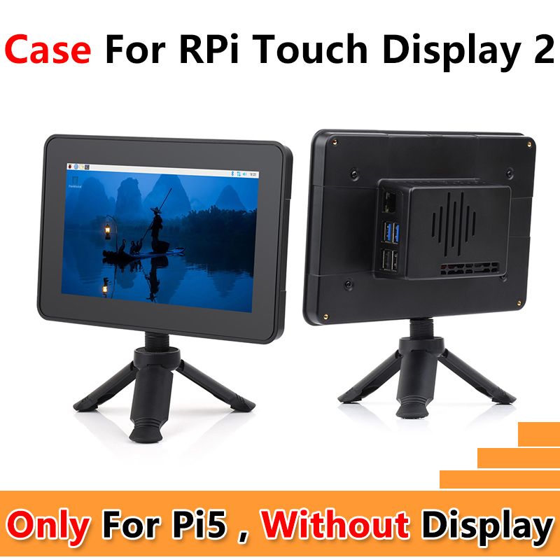 Pi5 Case Tripod For Raspberry Pi Official Touch Display 2 / Waveshare 7inch DSI LCD (H) / Waveshare 7-DSI-TOUCH-A