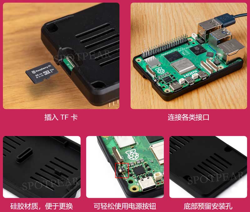 Raspberry Pi Bumper – Cover In Silicone Protettiva Per Raspberry Pi 5, Paraurti Anturto Con Accesso Ai Pulsanti